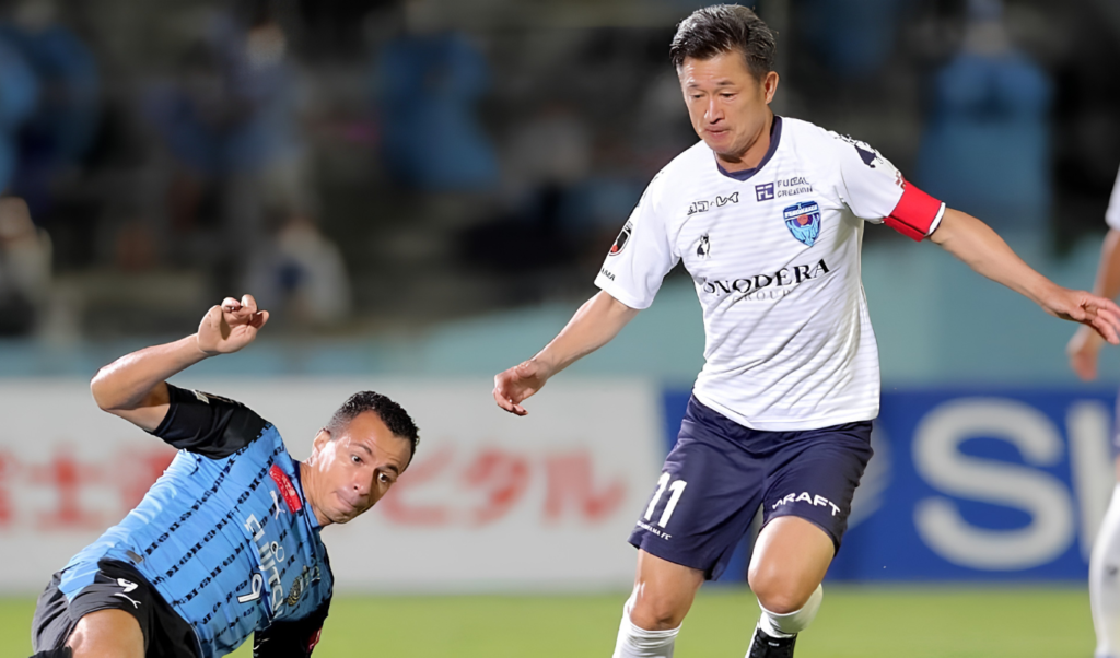 Fifty Nine Year Old ‘King Kazu Makes History with Remarkable Goal Fifty-Nine-Year-Old ‘King Kazu’ Makes History with Remarkable Goal