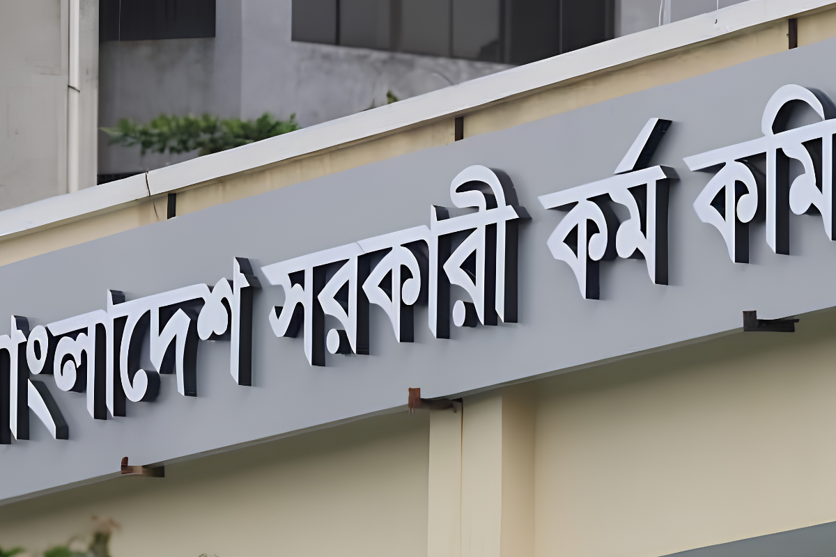 Fourteen New Cadres Appointed as Revised 47th BCS Results Released