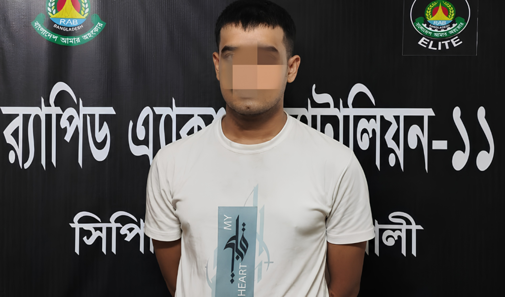 Grandson Arrested Following Armed Assault on Grandfather in Lakshmipur Grandson Arrested Following Armed Assault on Grandfather in Lakshmipur