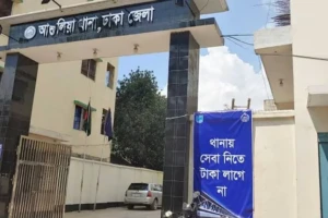 Gunfire Erupts as Attackers Shoot at Police in Ashulia
