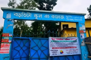 HSC Candidates Erroneously Given Last Year’s Papers in Nilphamari