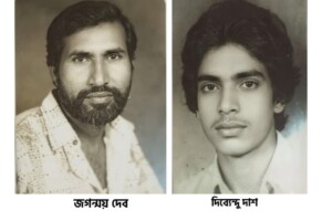 Honouring the Fallen: The Unyielding Spirit of the Barak Valley Language Movement