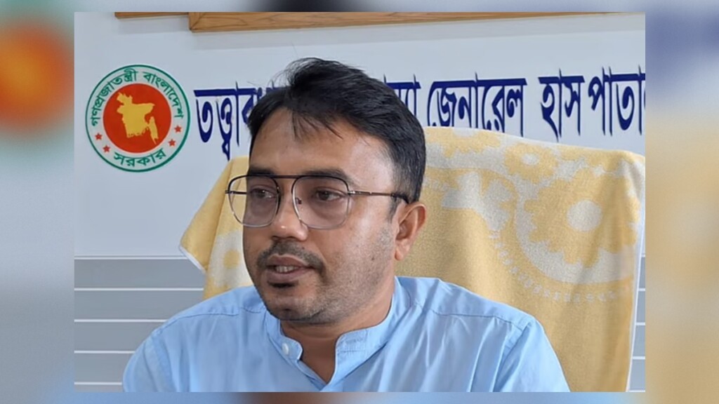 Hospital Superintendent Suspended Over Misconduct Allegation Hospital Superintendent Suspended Over Misconduct Allegation