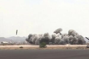 Houthi Rebels Claim Missile Attack on Saudi City of Jizan