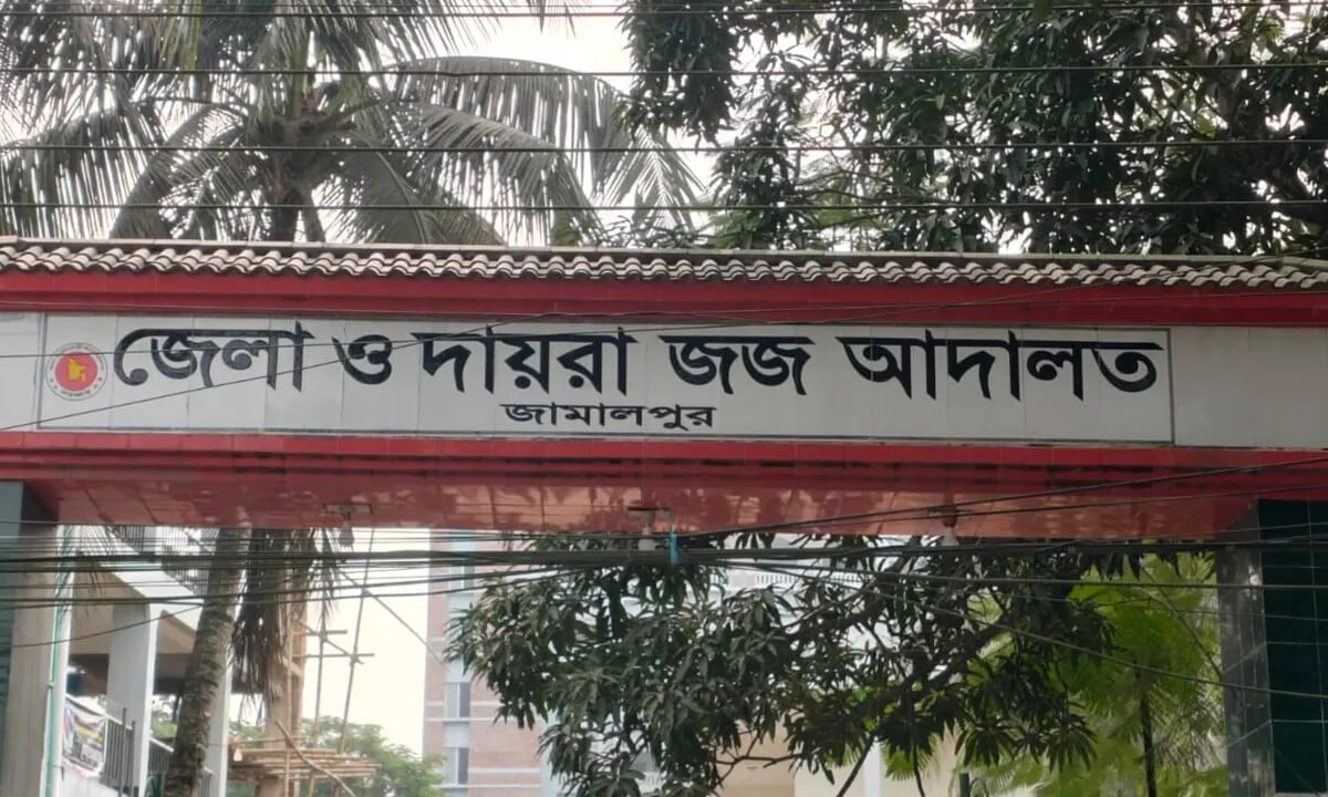 Husband Sentenced to Death for Dowry Murder