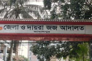 Husband Sentenced to Death for Dowry Murder