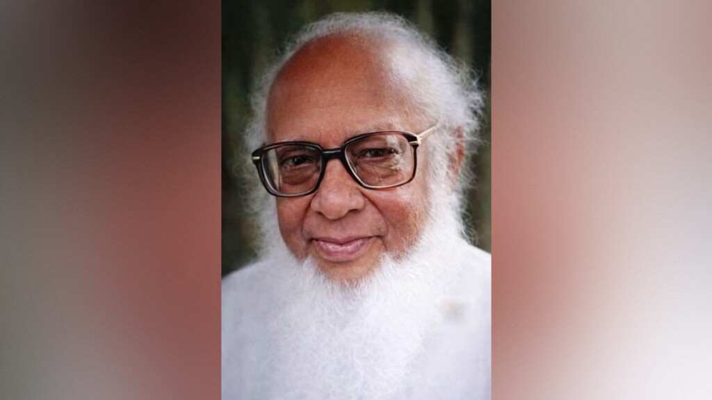 In Memory of Professor Syed Ali Ahsan a Prolific Intellectual and National Professor In Memory of: Professor Syed Ali Ahsan, a Prolific Intellectual and National Professor
