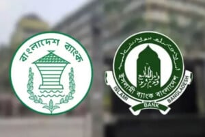 Islamic Banks Face Confidence Crisis Amid Deposit Decline
