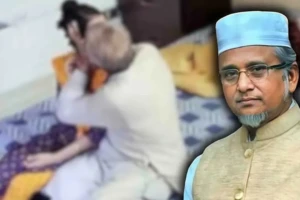 Jamaat Expels MP Gazi Nazrul Islam Over Moral Misconduct