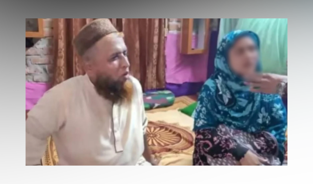 Jamaat Leader Arrested Over Attempted Rape Charge in Mirzaganj Jamaat Leader Arrested Over Attempted Rape Charge in Mirzaganj