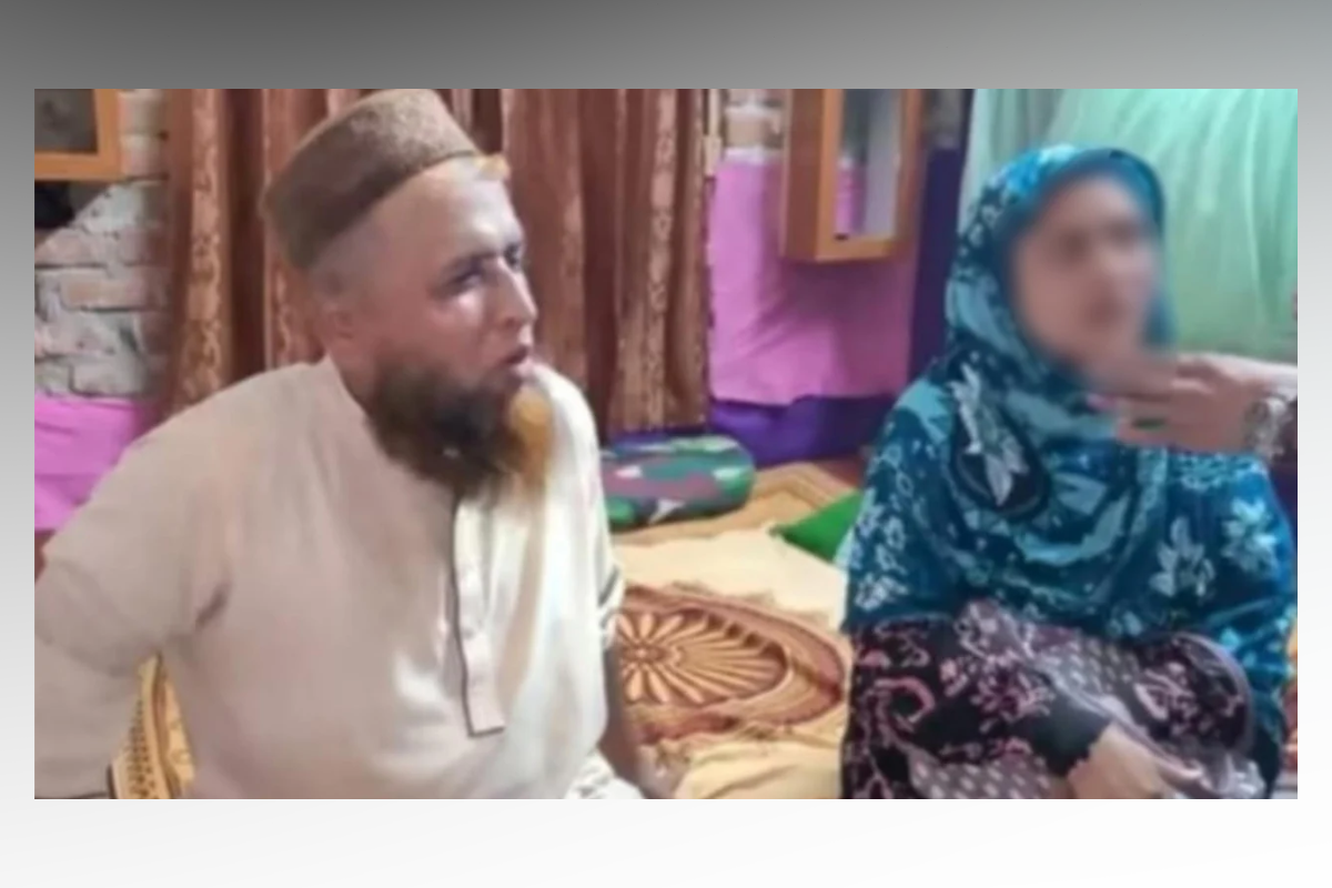 Jamaat Leader Arrested Over Attempted Rape Charge in Mirzaganj