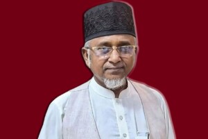 Jamaat urges action against MP Gazi Nazrul over viral video