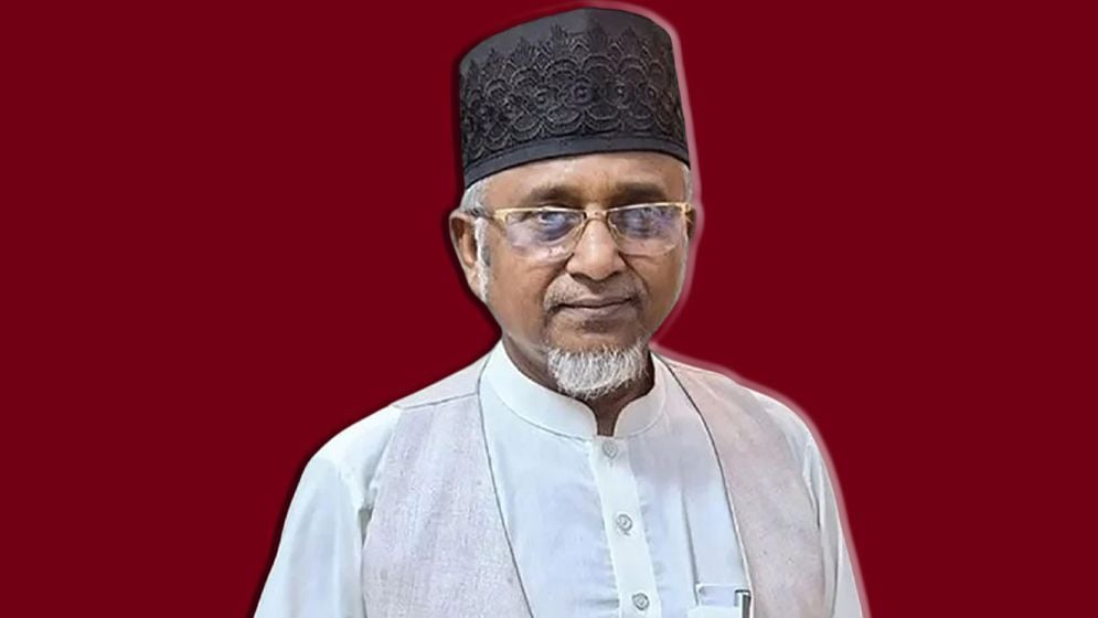 Jamaat urges action against MP Gazi Nazrul over viral video