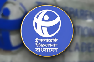 Khulna Journalist Shooting Assailed as Attack on Press Freedom