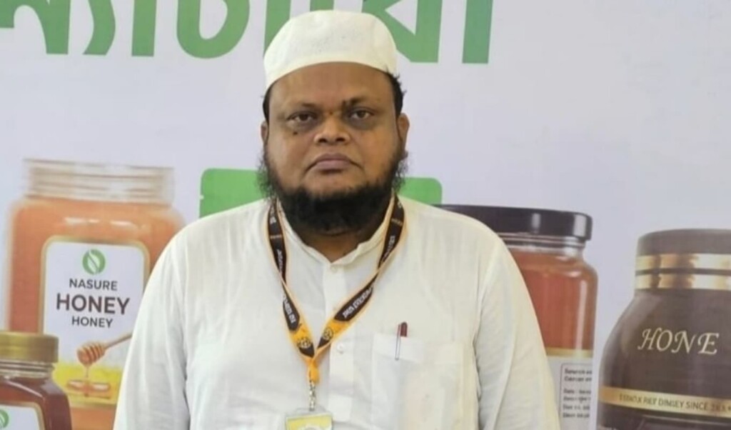 Khulna University Sacks Senior Academic Over Sexual Harassment Allegations