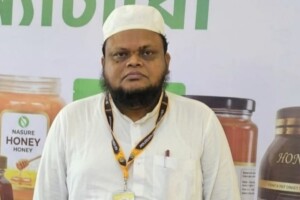 Khulna University Sacks Senior Academic Over Sexual Harassment Allegations