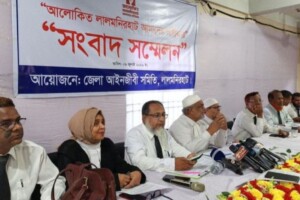 Lalmonirhat Lawyers Refuse to Defend Narcotics and Gambling Suspects