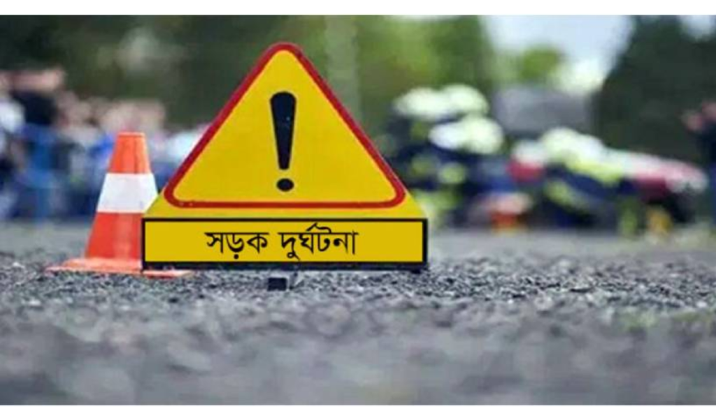 Madrasa Student Killed in Noakhali Road Collision Madrasa Student Killed in Noakhali Road Collision