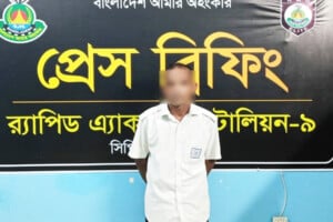 Man Arrested Over Blackmail Using Explicit Video of Housewife