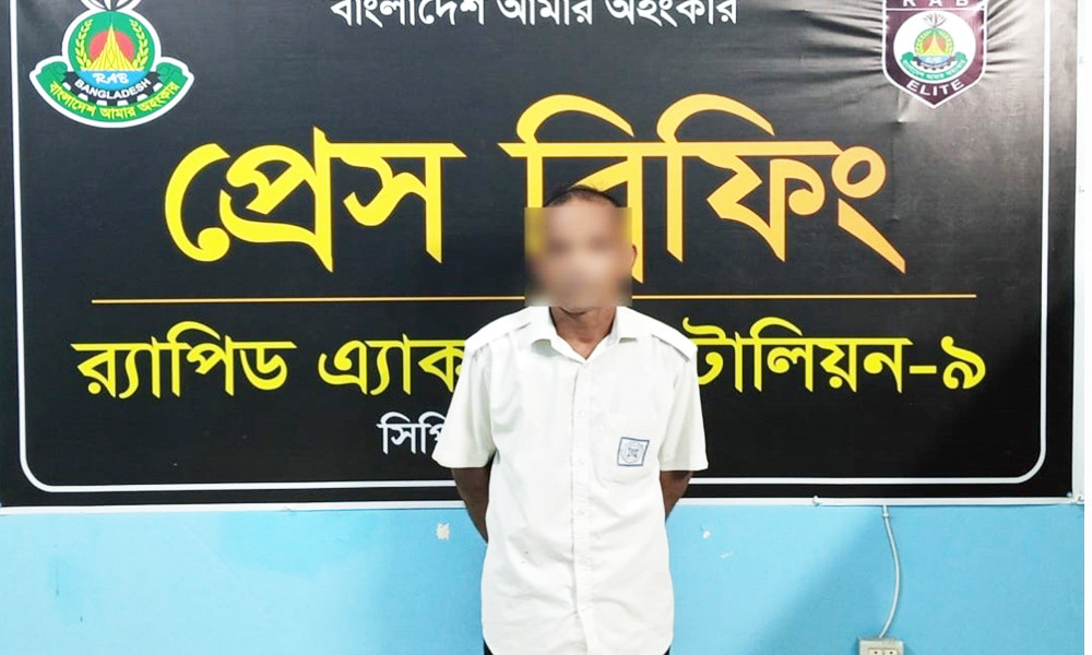 Man Arrested Over Blackmail Using Explicit Video of Housewife Man Arrested Over Blackmail Using Explicit Video of Housewife