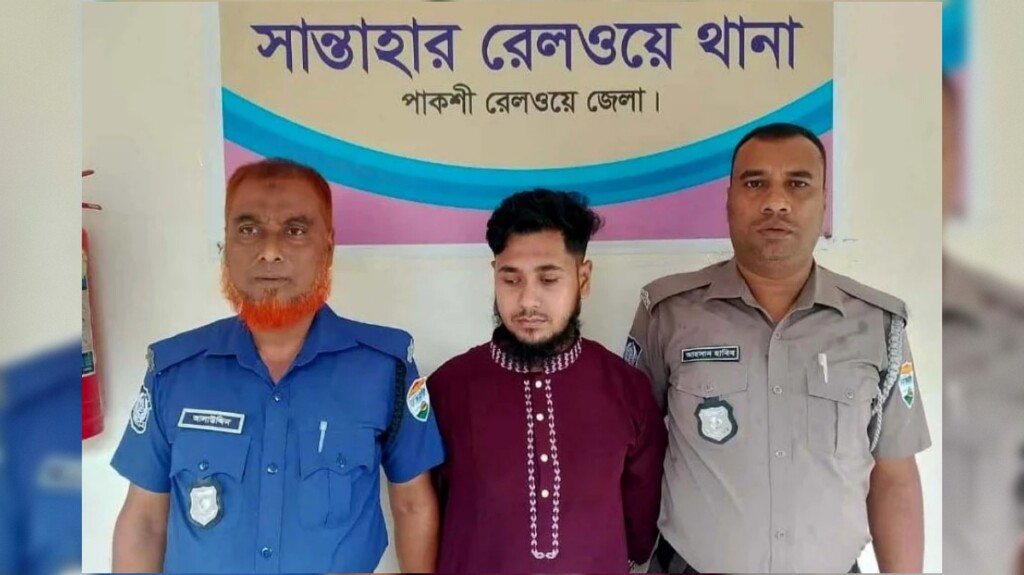 Man Arrested for Cyber Harassment and Assaulting Mother and Child Man Arrested for Cyber Harassment and Assaulting Mother and Child