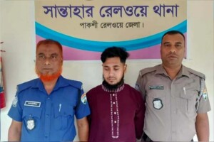 Man Arrested for Cyber Harassment and Assaulting Mother and Child