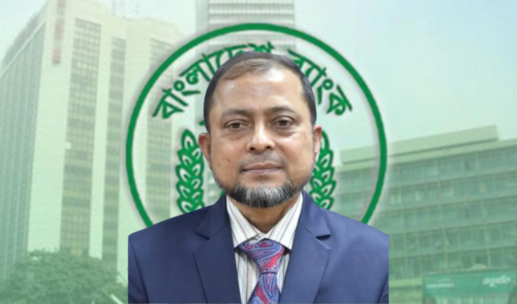 Md. Anisur Rahman Appointed Bangladesh Bank Deputy Governor Md. Anisur Rahman Appointed Bangladesh Bank Deputy Governor