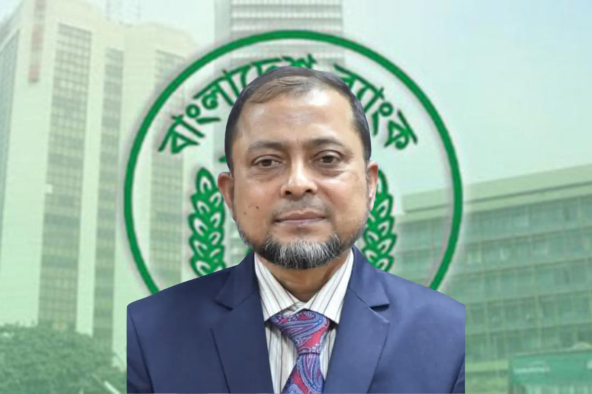 Md. Anisur Rahman Appointed Bangladesh Bank Deputy Governor