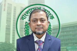Md. Anisur Rahman Appointed Bangladesh Bank Deputy Governor