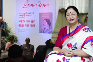 Music Icon Ferdausi Rahman Releases Her Highly Anticipated Autobiography