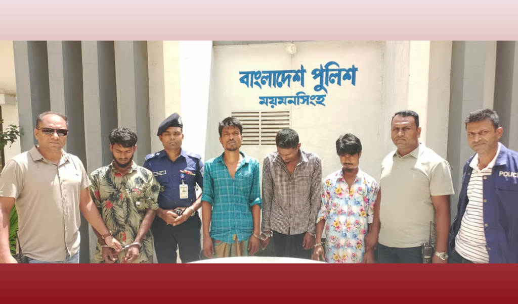 Mymensingh Police Solve Beheading Mystery and Arrest Four Suspects Mymensingh Police Solve Beheading Mystery and Arrest Four Suspects