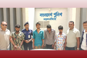 Mymensingh Police Solve Beheading Mystery and Arrest Four Suspects