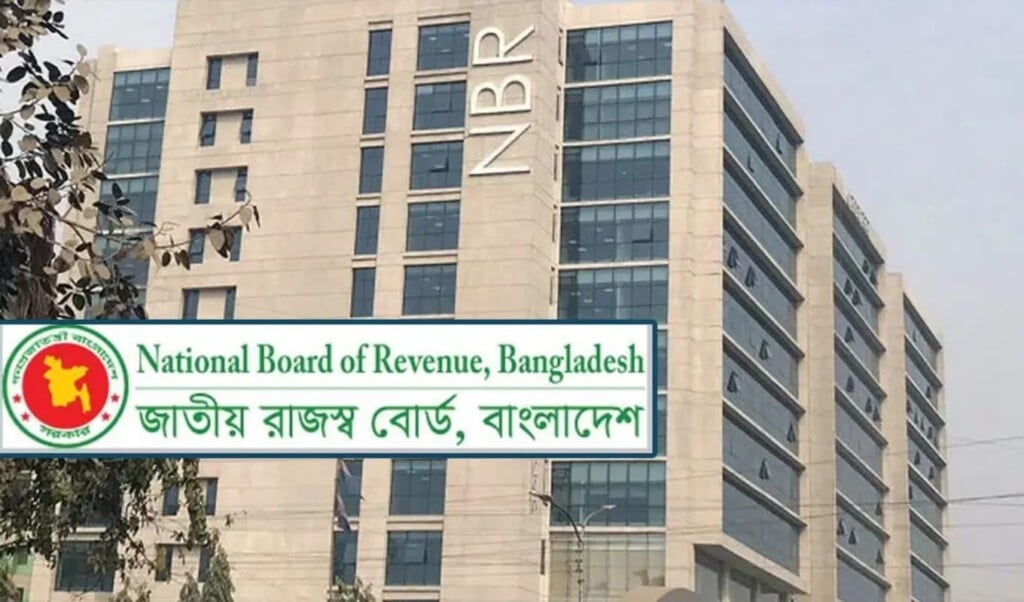 NBR Issues Alert as Scammers Use Audit Threats to Extort Taxpayers