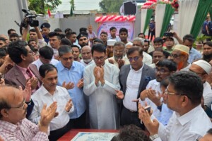 Naogaon University Officially Launches Academic Activities