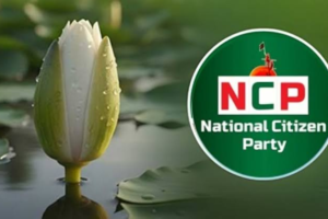 National Citizen Party Gazipur Leader Arrested Over Extremist Links