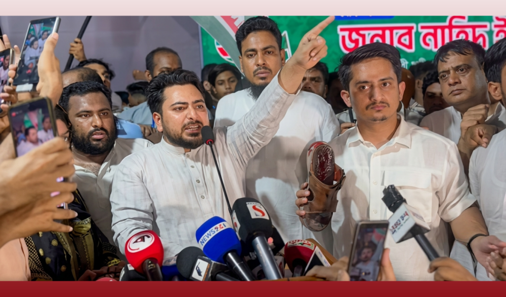 Opposition Whip Accuses Authorities of Assassination Plot After Blast Opposition Whip Accuses Authorities of Assassination Plot After Blast