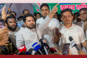 Opposition Whip Accuses Authorities of Assassination Plot After Blast