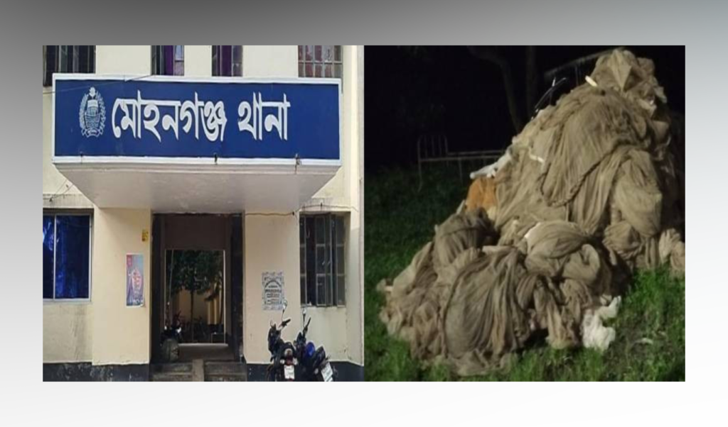 Over One Thousand Fishermen Booked After Raiding Netrakona Police Outpost Over One Thousand Fishermen Booked After Raiding Netrakona Police Outpost