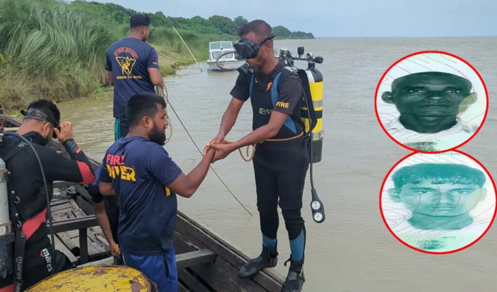 Padma River Boat Tragedy Leaves Father and Son Missing