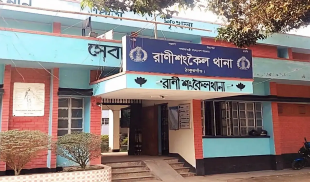 Police Refuse Case After Abducted Schoolgirl Found Unconscious in Ranisankail Police Refuse Case After Abducted Schoolgirl Found Unconscious in Ranisankail