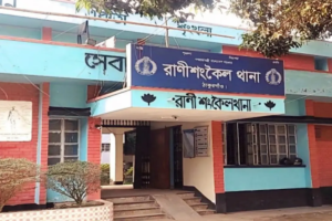 Police Refuse Case After Abducted Schoolgirl Found Unconscious in Ranisankail
