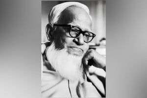 Remembering Abul Fazal’s Enduring Legacy