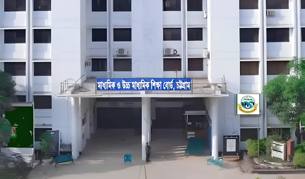 Reports of Chittagong Board HSC Exams Resuming July 27 Dismissed as Rumour Reports of Chittagong Board HSC Exams Resuming July 27 Dismissed as Rumour
