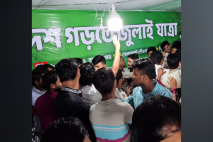 Scuffle Marred NCP Rally in Sonagazi with Hasnat Abdullah Present