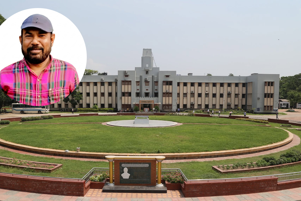 Seven Decades of Excellence: Rajshahi University Enters 73rd Year