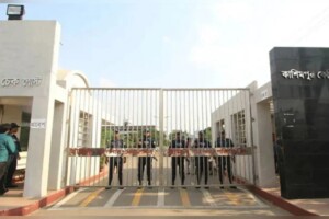Seven Prison Officers Suspended After Female Inmate Escapes