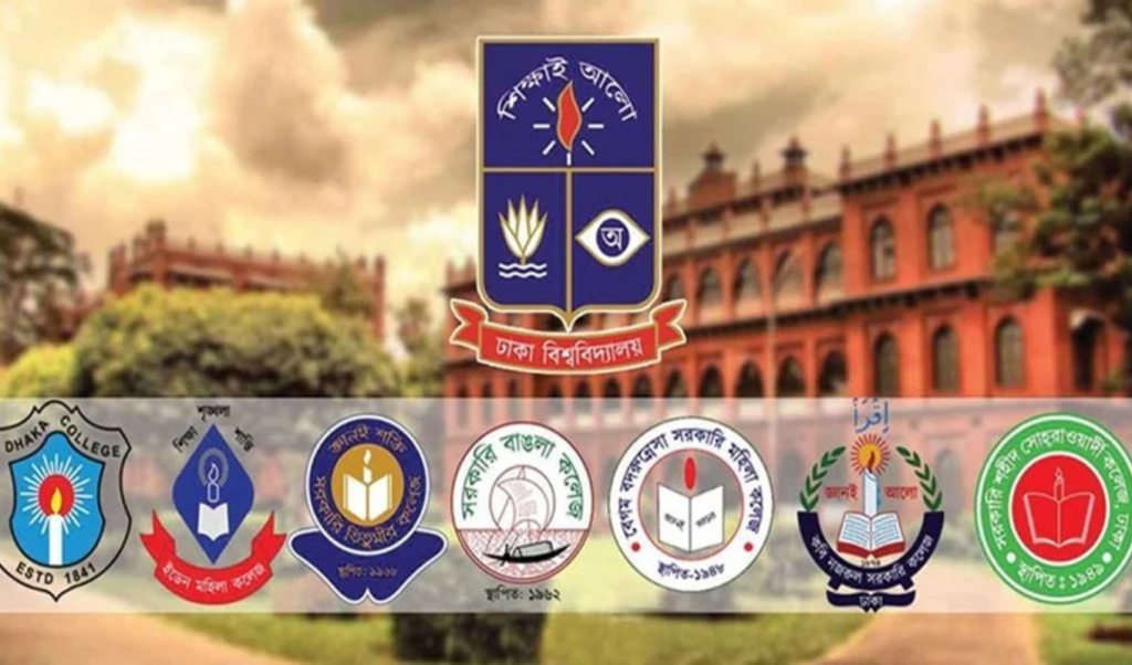 Severe Monsoon Weather Forces Postponement of Dhaka University Examinations Severe Monsoon Weather Forces Postponement of Dhaka University Examinations
