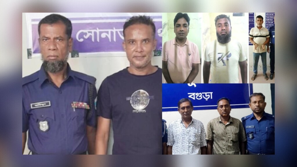 Six Awami League Leaders Arrested in Bogura Raids Six Awami League Leaders Arrested in Bogura Raids
