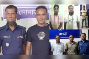Six Awami League Leaders Arrested in Bogura Raids