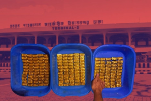Sixteen Kilograms of Gold Seized from Fruit Crates at Dhaka Airport